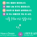 청테라피 이미지
