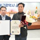 훈장 이미지