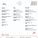 브런치바이에이치(Brunch by H) 이미지