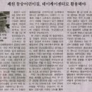 동숭어린이집 이미지