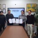 주식회사 엠에스코리아