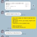 샤르망 - 남동구 논현동 | 주례없는 결혼식 사회자 샤르망 한지형 후기