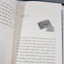 원플러스원 농장 이미지