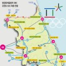 주문진서희스타힐스아파트 이미지