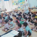 강진백제약국 이미지