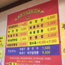 이용성국수맛집 이미지