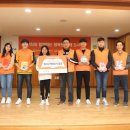 삼죽초등학교 이미지