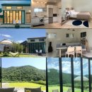 양양그곳에머물다 이미지