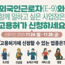 생활양재 초급 이미지