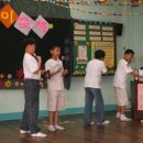 선부초등학교 이미지