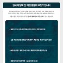 알파전주 - 전주시 덕진구 세병로 174-10 | 알파전주