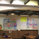 늘푸른수산 이미지