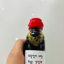 한빛태권도장 | 행복하고 풍요로운 한가위 되세요 ~ ^.^