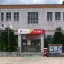 자은우체국 이미지