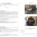 네바퀴정비공업사 이미지