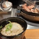 양심(羊心) 이미지