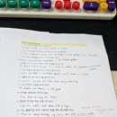 거의 모든 일상 표현의 영어 (1) 이미지