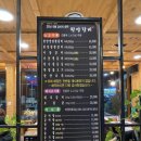 한양갈비면옥 이미지