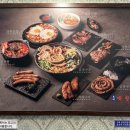 광명대창집광주 - 서구 상무연하로 61 | 광명대창집광주