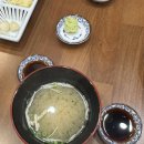 스시오오키이 네이버블로그