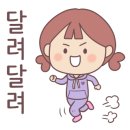 인사노트