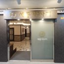 나성동_현대자동차 앞 | 세종마사지 어디 갈까? 고민 중이라면, 여기가 딱!