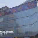유이뷰티 이미지