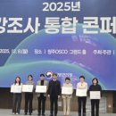 일산동구보건소 이미지