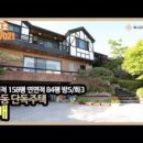 감나무골공원화장실 이미지