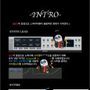 솔학 | 전주 실용음악학원 DK에서 서울신학대학교 뮤직프로듀싱 정시 합격을 축하합니다