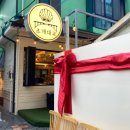 GS사직점 이미지