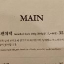 에이뿔램 군자점 이미지