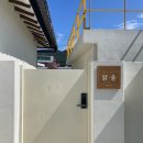 스테이 맑음 이미지