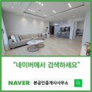 벨라루체Ⅳ 이미지