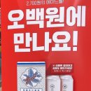 수원시 팔달구 팔달문로140번길 이미지