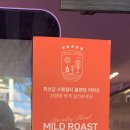 더벤티경북청송점