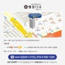 114노래연습장 네이버블로그
