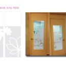 화령한의원 이미지