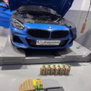 안동자동차정비 | 안동수입차정비 "LNJ MOTORS 안동점" 서비스센터만 다니다가 처음 가본 솔직 후기