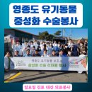 시드니동물병원 이미지