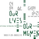 어떤순간