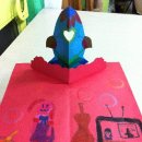 해정농장 이미지