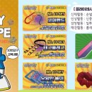 채움태권도 이미지