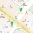 파리바게트(종합운동장점)