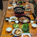 몽산포황토