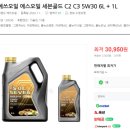 공임나라 곡선점 네이버블로그