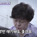 내일 아침 7시! 민준 씨의 특별한 라이브 놓치지 마세요 이미지