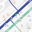 송사부수제쌀고로케이마트용산점 이미지