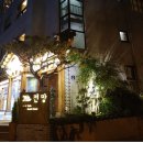 후전마을 정자 | 9월의 선선한 바람과 함께 찾은 한옥마을 3대 야경 명소