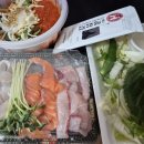 킹갓 땡겨요 쿠폰 이미지